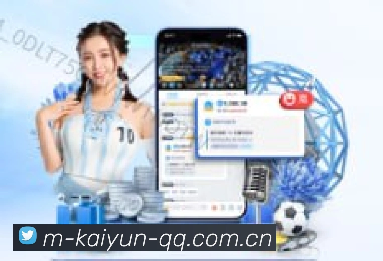 开云与欧洲顶级电竞联盟达成战略合作